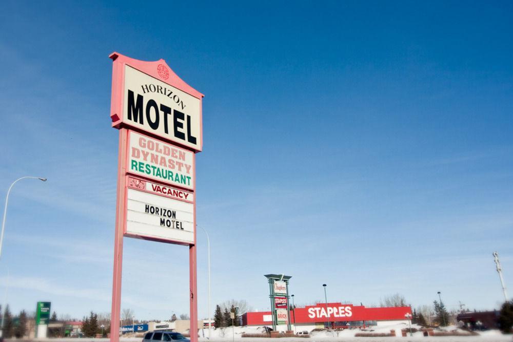 Horizon Motel Saint Albert Εξωτερικό φωτογραφία